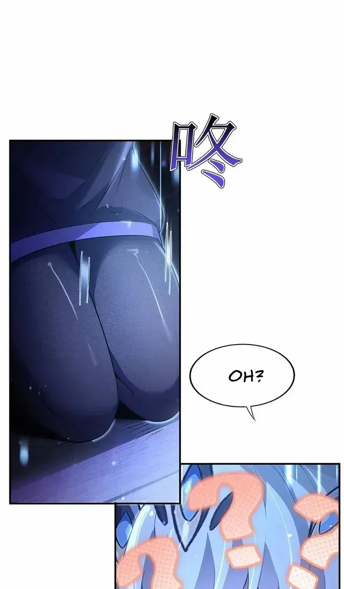 My Female Apprentices Are All Big Shots From the Future Chapter 306 Page 24