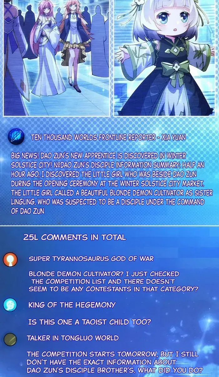 My Female Apprentices Are All Big Shots From the Future Chapter 309 Page 10