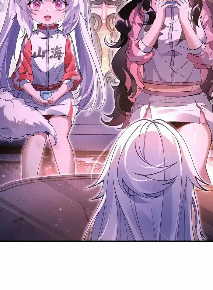 My Female Apprentices Are All Big Shots From the Future Chapter 310 Page 5