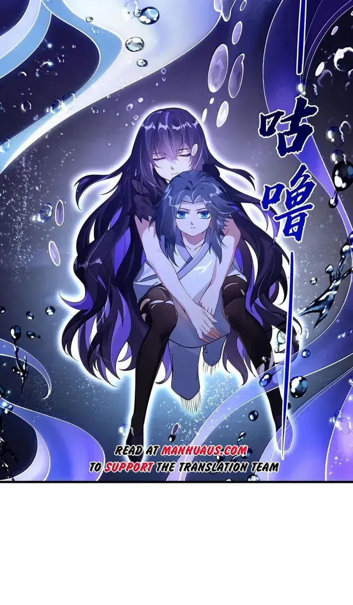 My Female Apprentices Are All Big Shots From the Future Chapter 315 Page 3