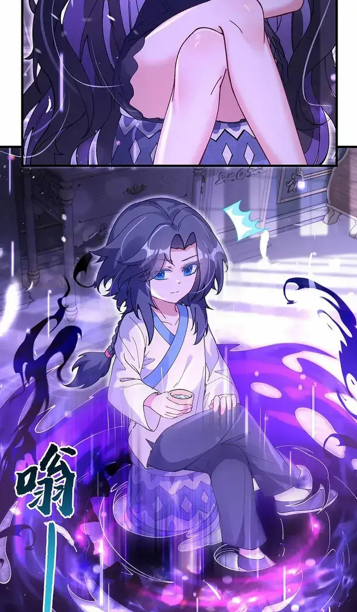 My Female Apprentices Are All Big Shots From the Future Chapter 318 Page 55