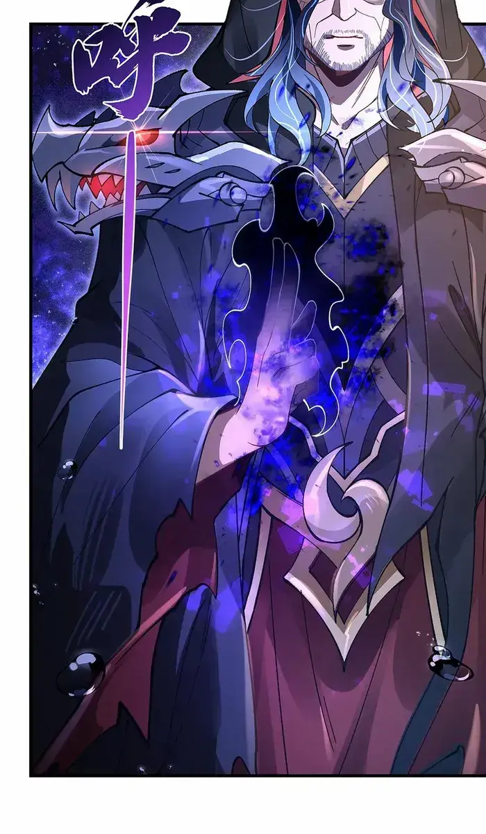 My Female Apprentices Are All Big Shots From the Future Chapter 319 Page 25
