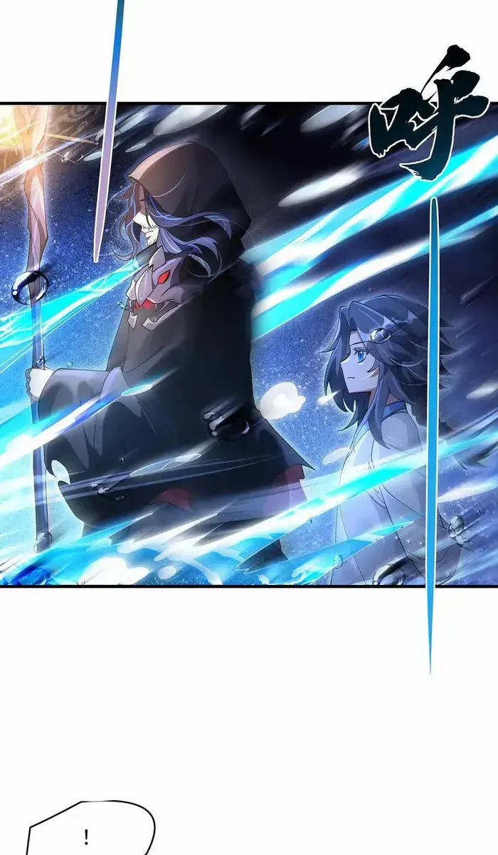 My Female Apprentices Are All Big Shots From the Future Chapter 319 Page 27