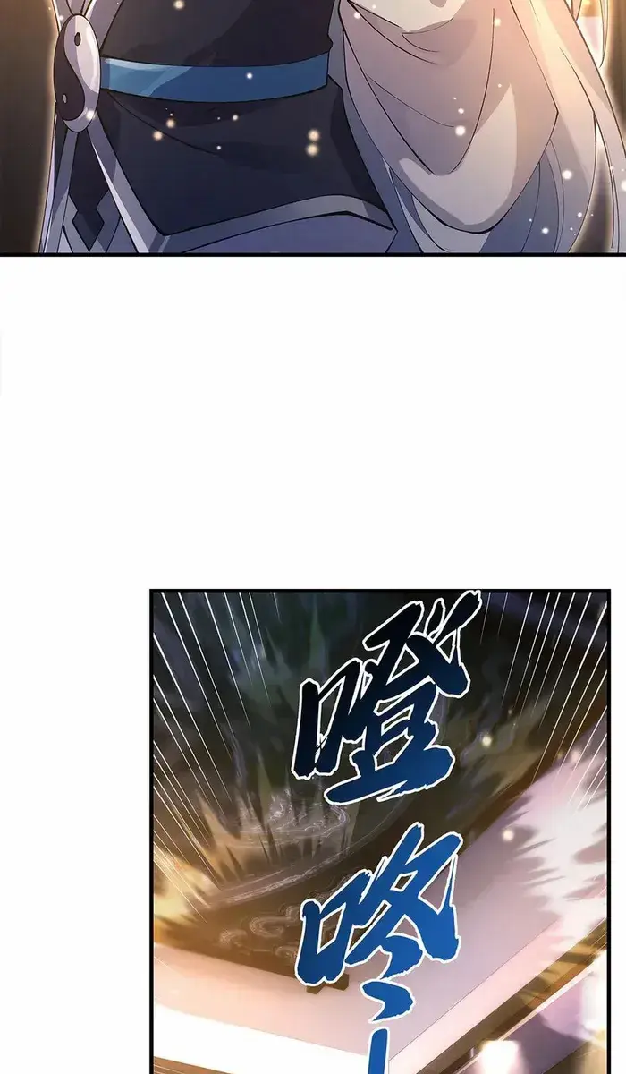 My Female Apprentices Are All Big Shots From the Future Chapter 321 Page 11