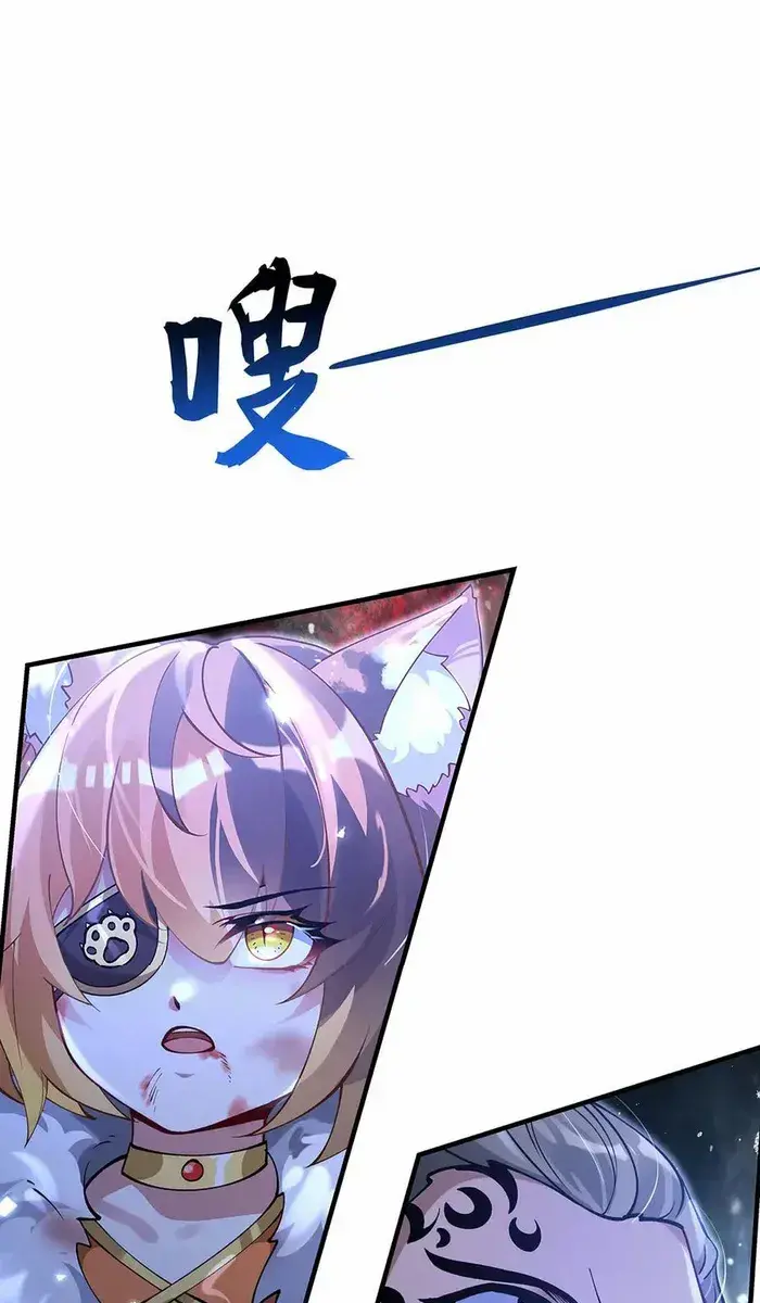 My Female Apprentices Are All Big Shots From the Future Chapter 324 Page 45