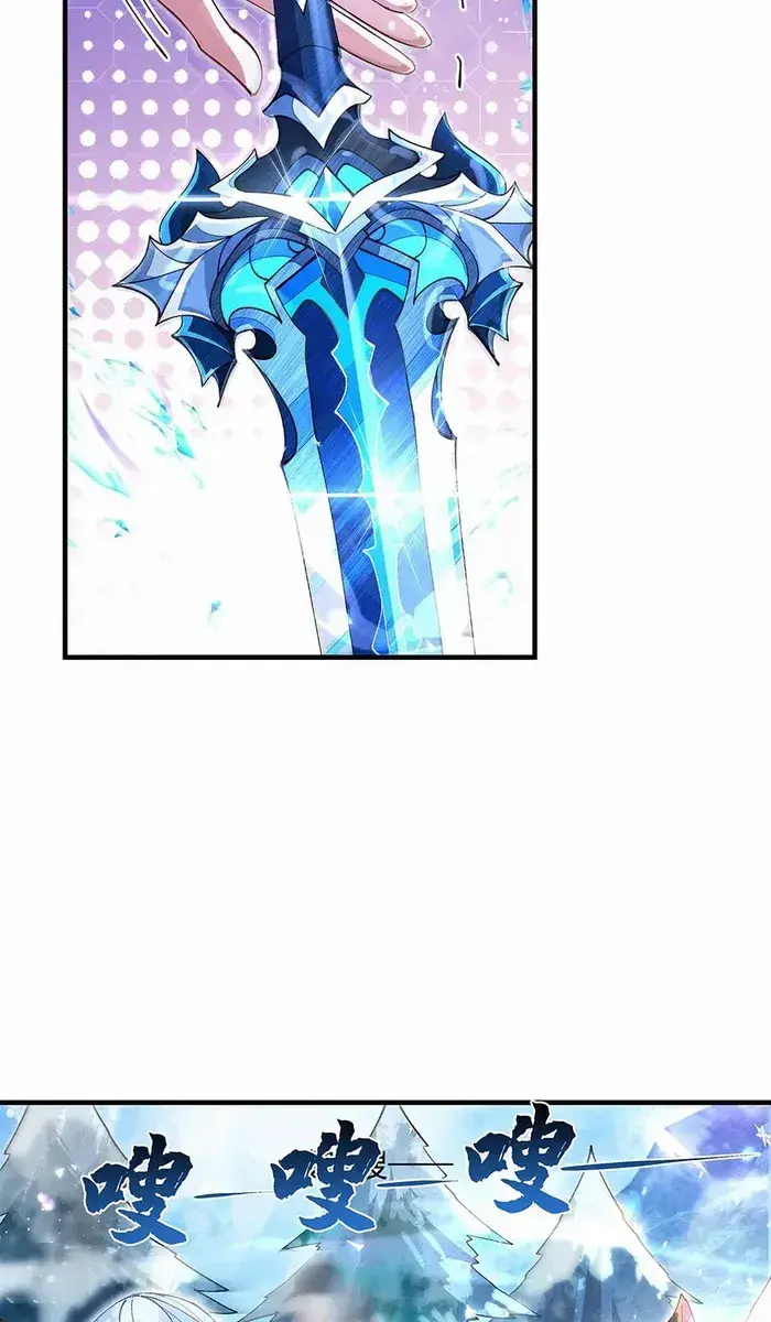 My Female Apprentices Are All Big Shots From the Future Chapter 325 Page 22