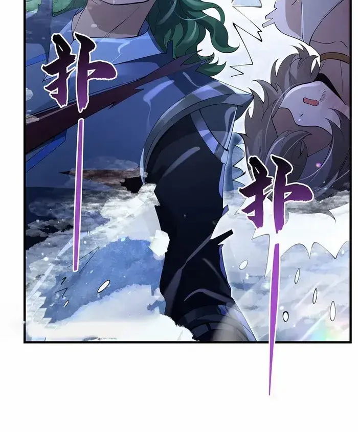 My Female Apprentices Are All Big Shots From the Future Chapter 325 Page 41