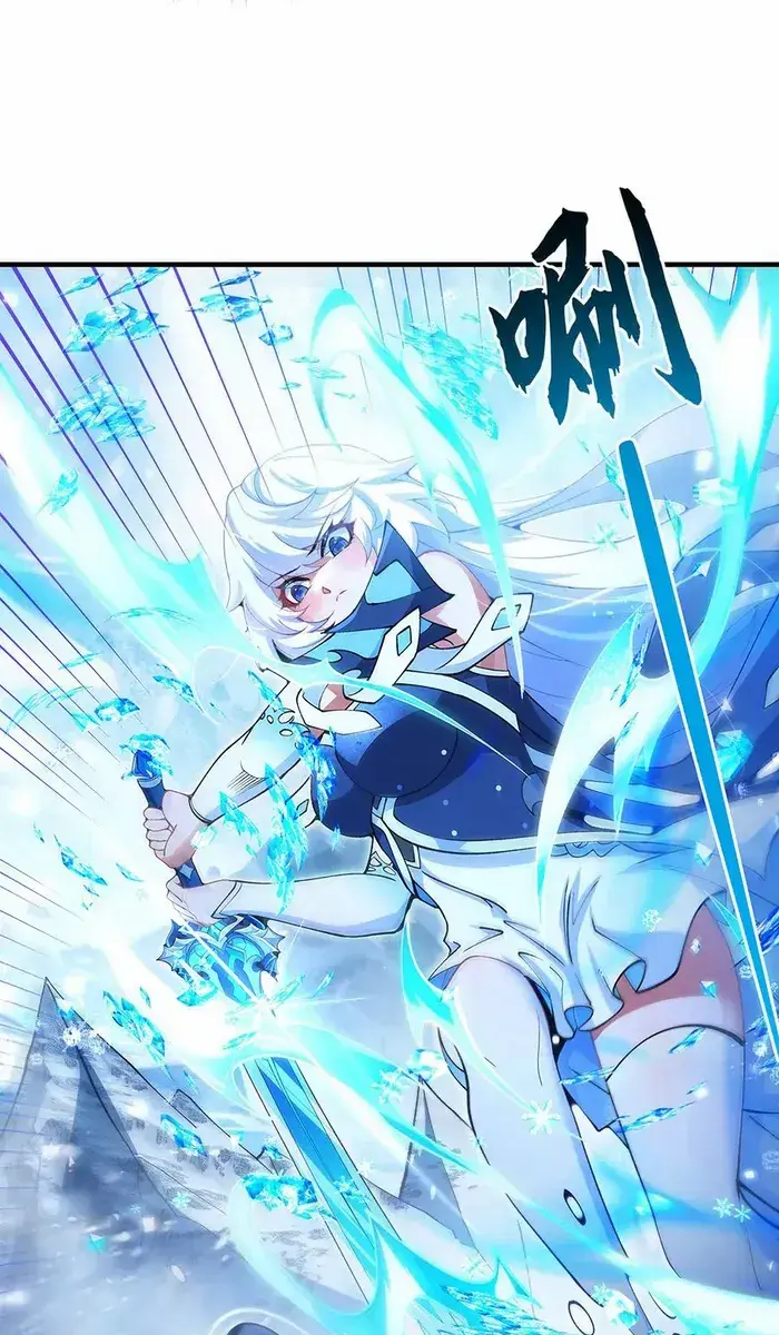 My Female Apprentices Are All Big Shots From the Future Chapter 326 Page 20