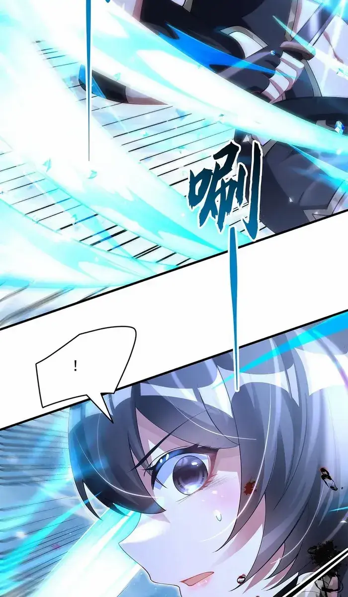 My Female Apprentices Are All Big Shots From the Future Chapter 326 Page 42