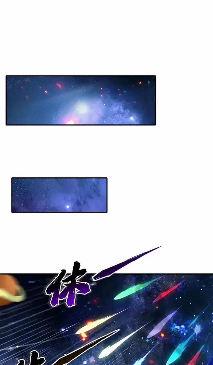 My Female Apprentices Are All Big Shots From the Future Chapter 328 Page 42