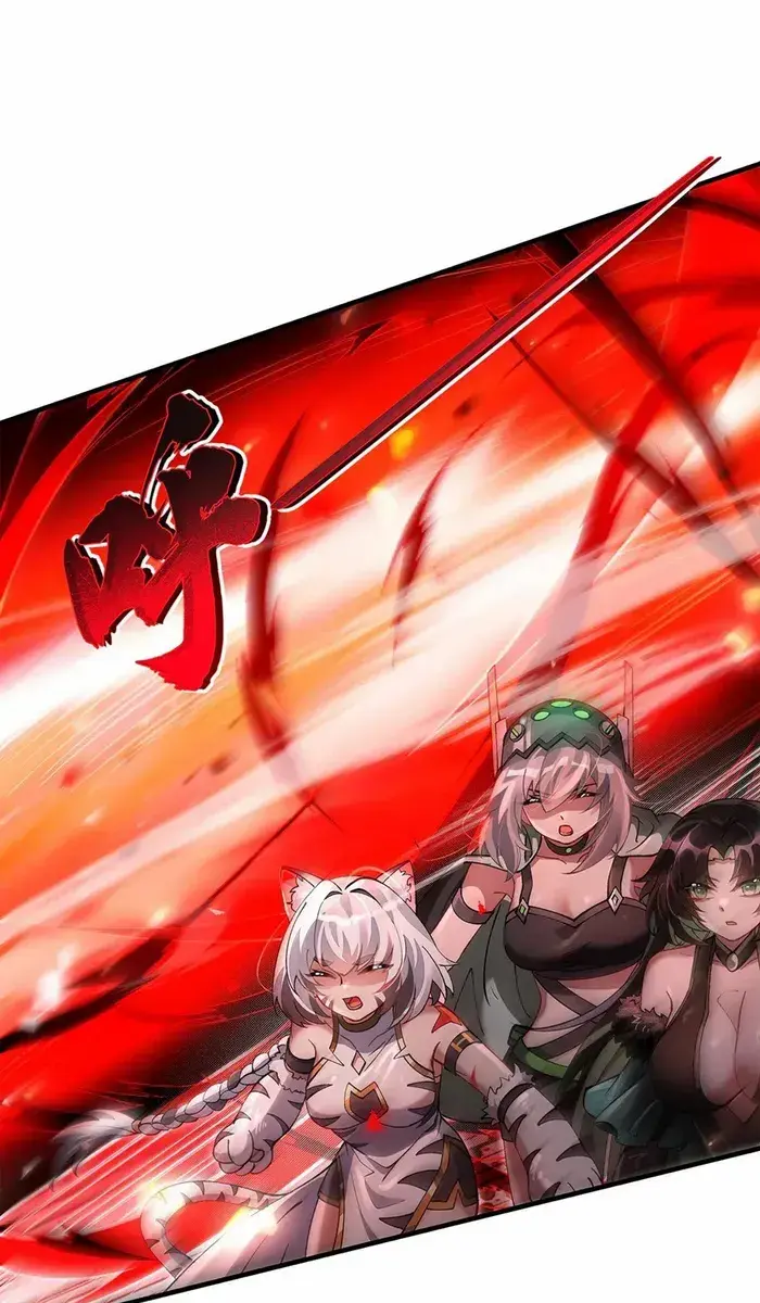 My Female Apprentices Are All Big Shots From the Future Chapter 329 Page 36