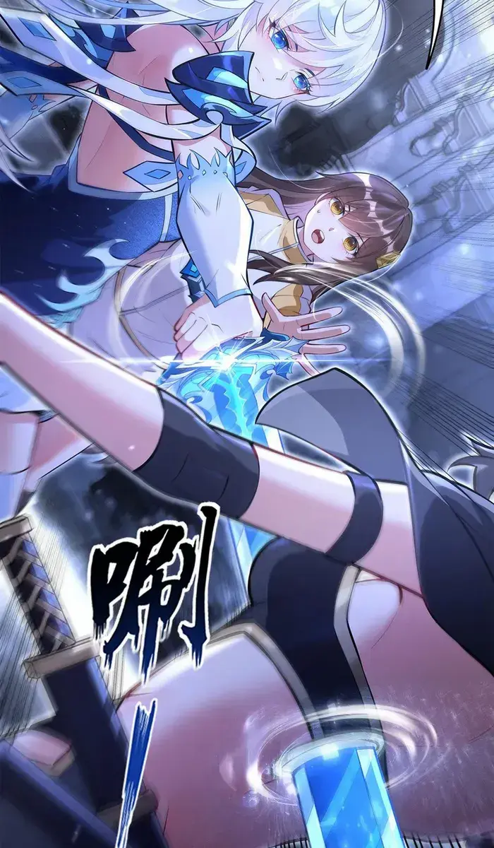 My Female Apprentices Are All Big Shots From the Future Chapter 333 Page 35