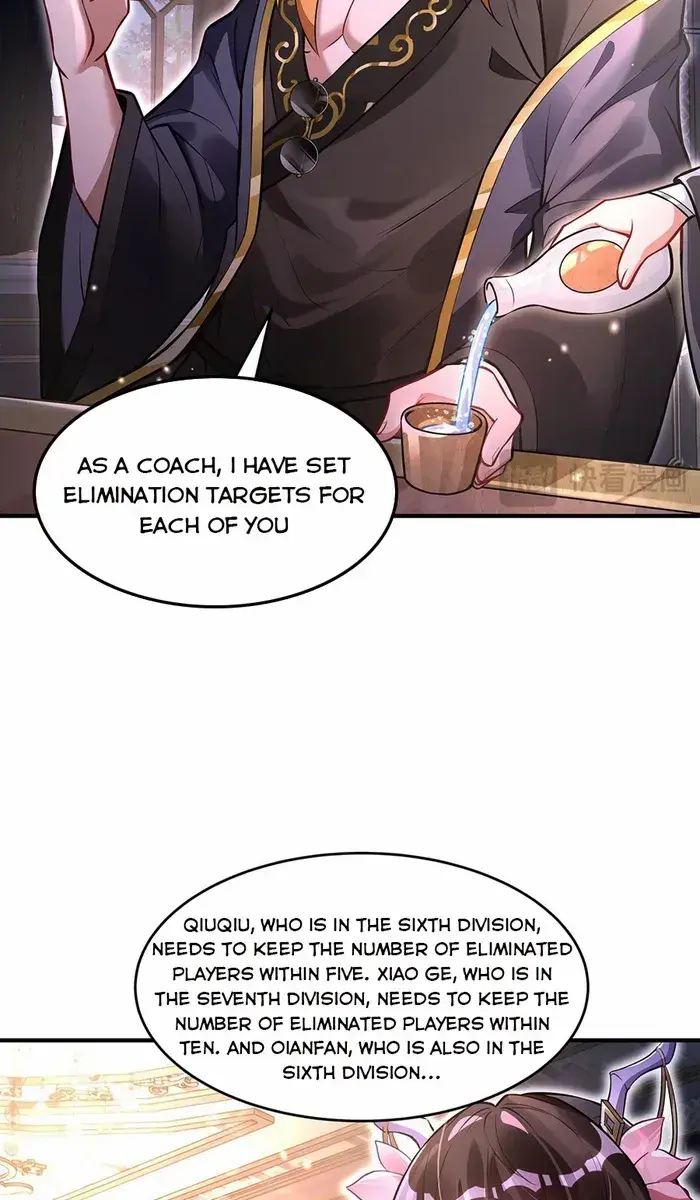My Female Apprentices Are All Big Shots From the Future Chapter 333 Page 56