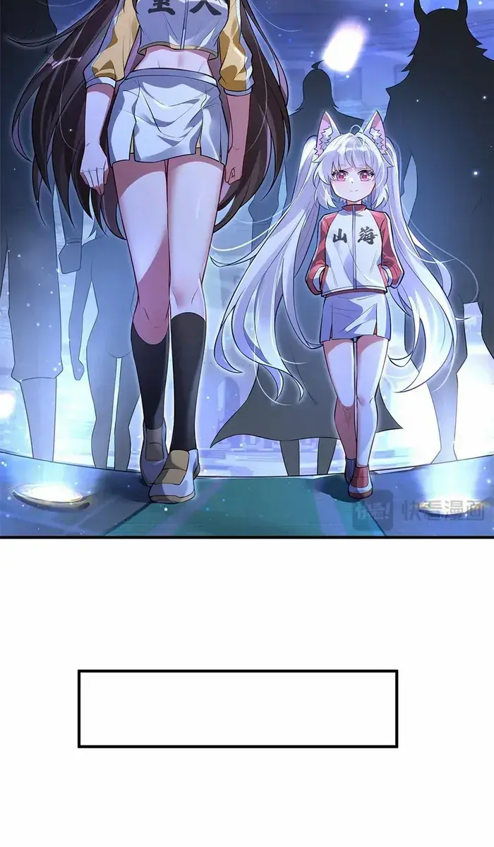 My Female Apprentices Are All Big Shots From the Future Chapter 334 Page 57