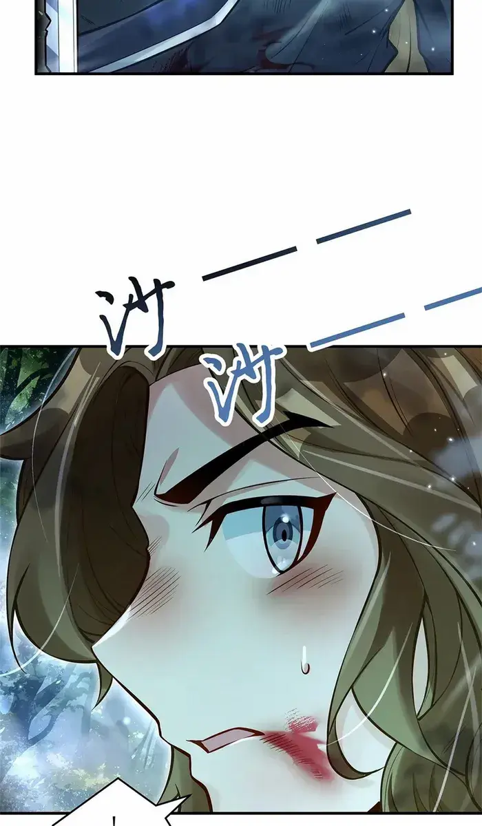 My Female Apprentices Are All Big Shots From the Future Chapter 335 Page 6