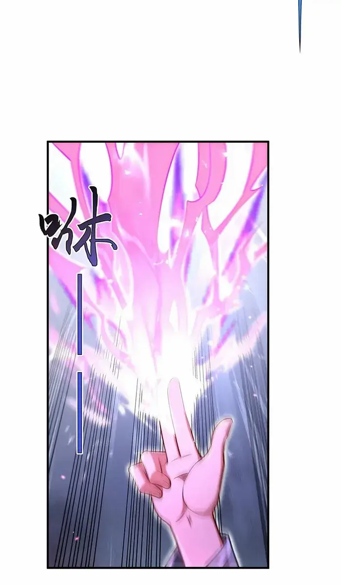 My Female Apprentices Are All Big Shots From the Future Chapter 335 Page 49