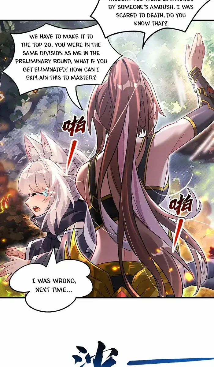 My Female Apprentices Are All Big Shots From the Future Chapter 336 Page 19