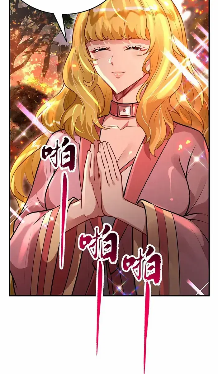 My Female Apprentices Are All Big Shots From the Future Chapter 337 Page 5