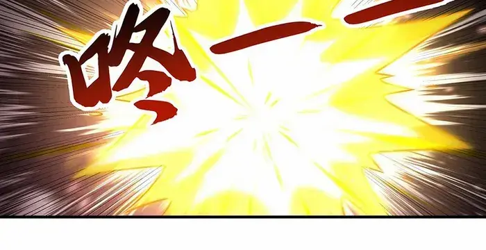My Female Apprentices Are All Big Shots From the Future Chapter 340 Page 44