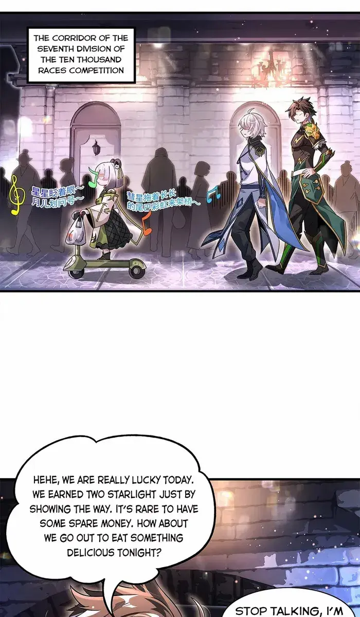 My Female Apprentices Are All Big Shots From the Future Chapter 341 Page 3