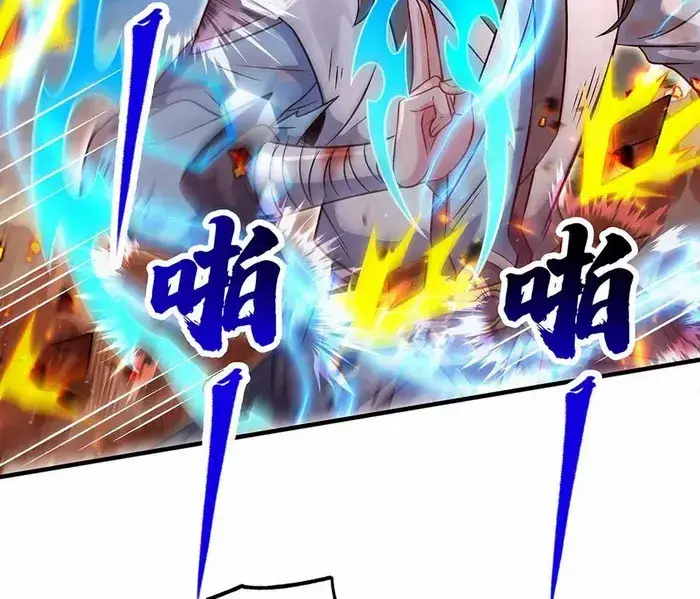 My Female Apprentices Are All Big Shots From the Future Chapter 341 Page 43
