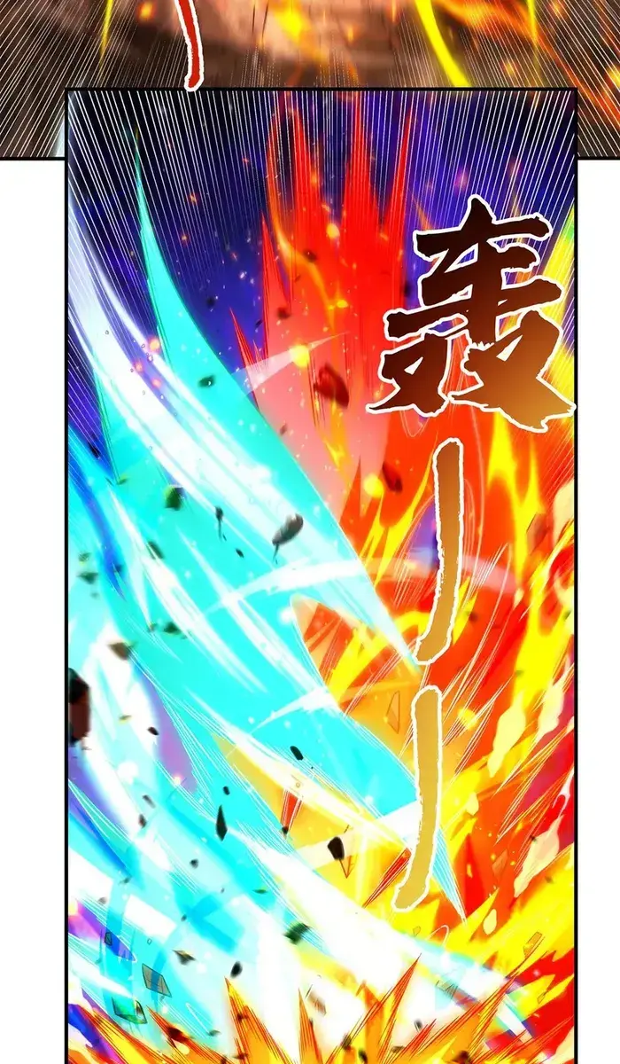 My Female Apprentices Are All Big Shots From the Future Chapter 342 Page 27