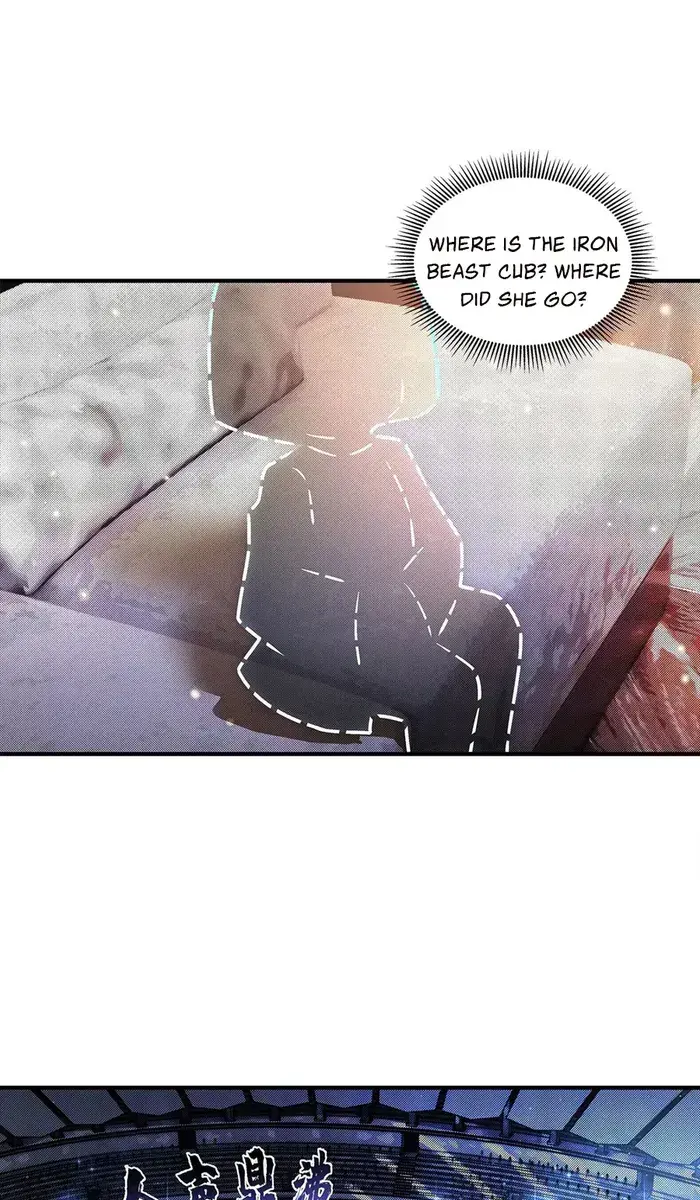 My Female Apprentices Are All Big Shots From the Future Chapter 343 Page 13