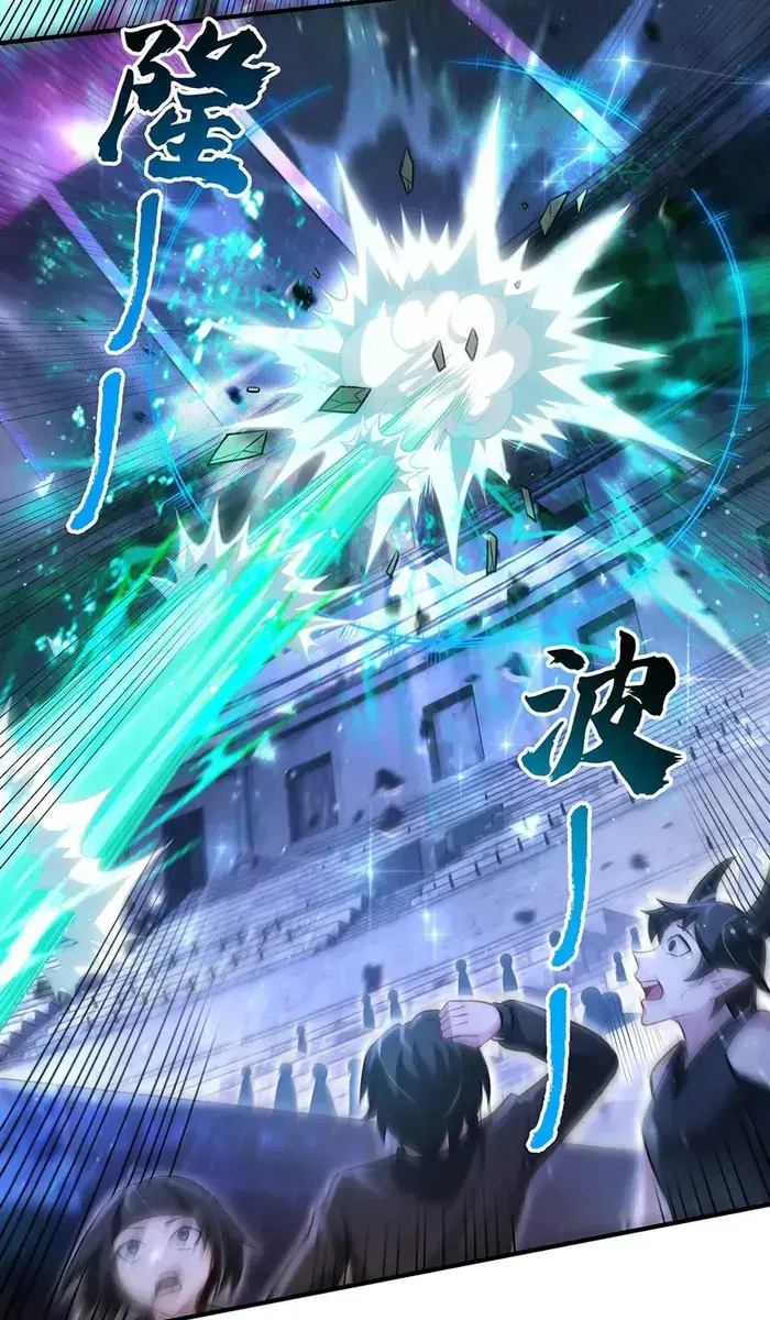 My Female Apprentices Are All Big Shots From the Future Chapter 343 Page 30