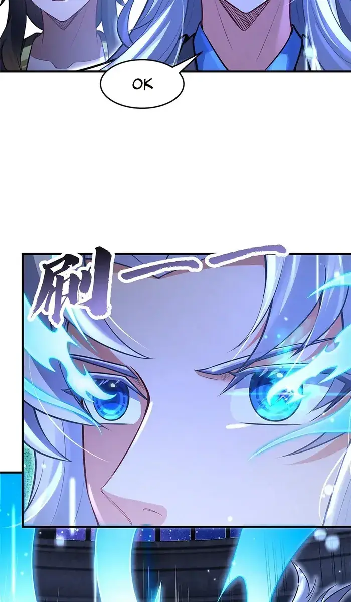 My Female Apprentices Are All Big Shots From the Future Chapter 344 Page 26