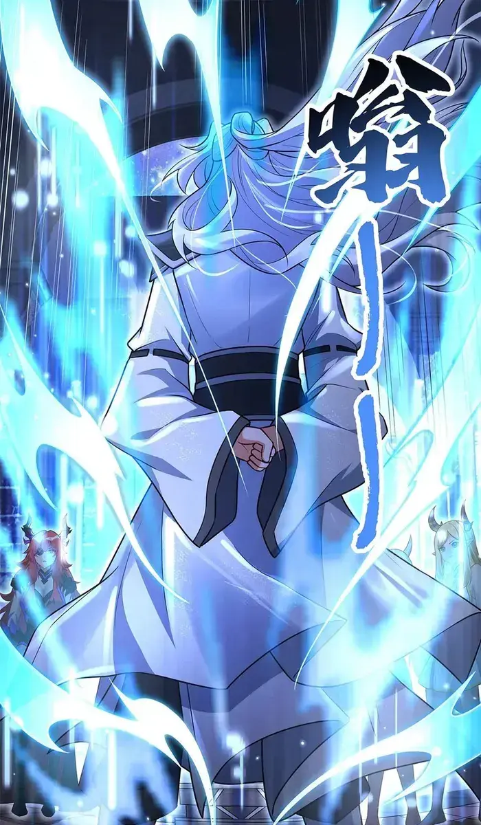 My Female Apprentices Are All Big Shots From the Future Chapter 344 Page 27