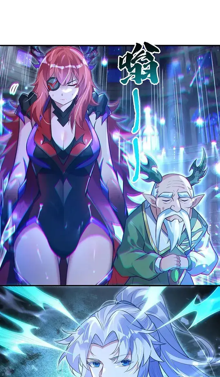 My Female Apprentices Are All Big Shots From the Future Chapter 344 Page 29