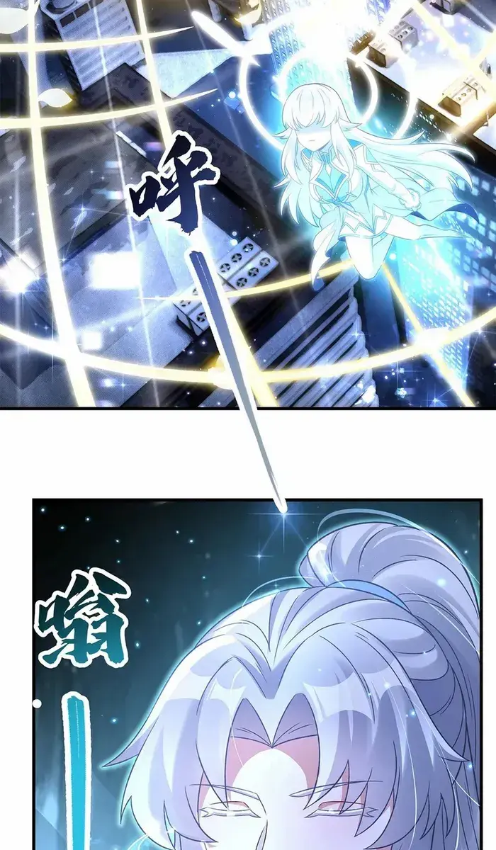 My Female Apprentices Are All Big Shots From the Future Chapter 346 Page 18