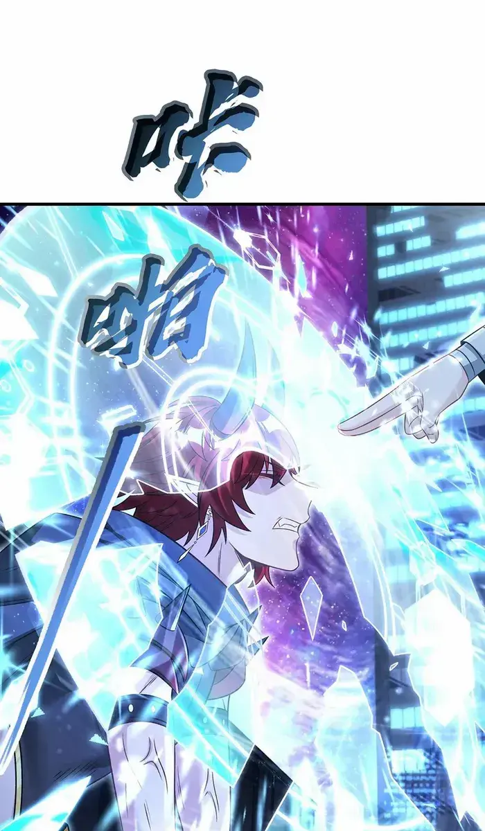 My Female Apprentices Are All Big Shots From the Future Chapter 346 Page 20