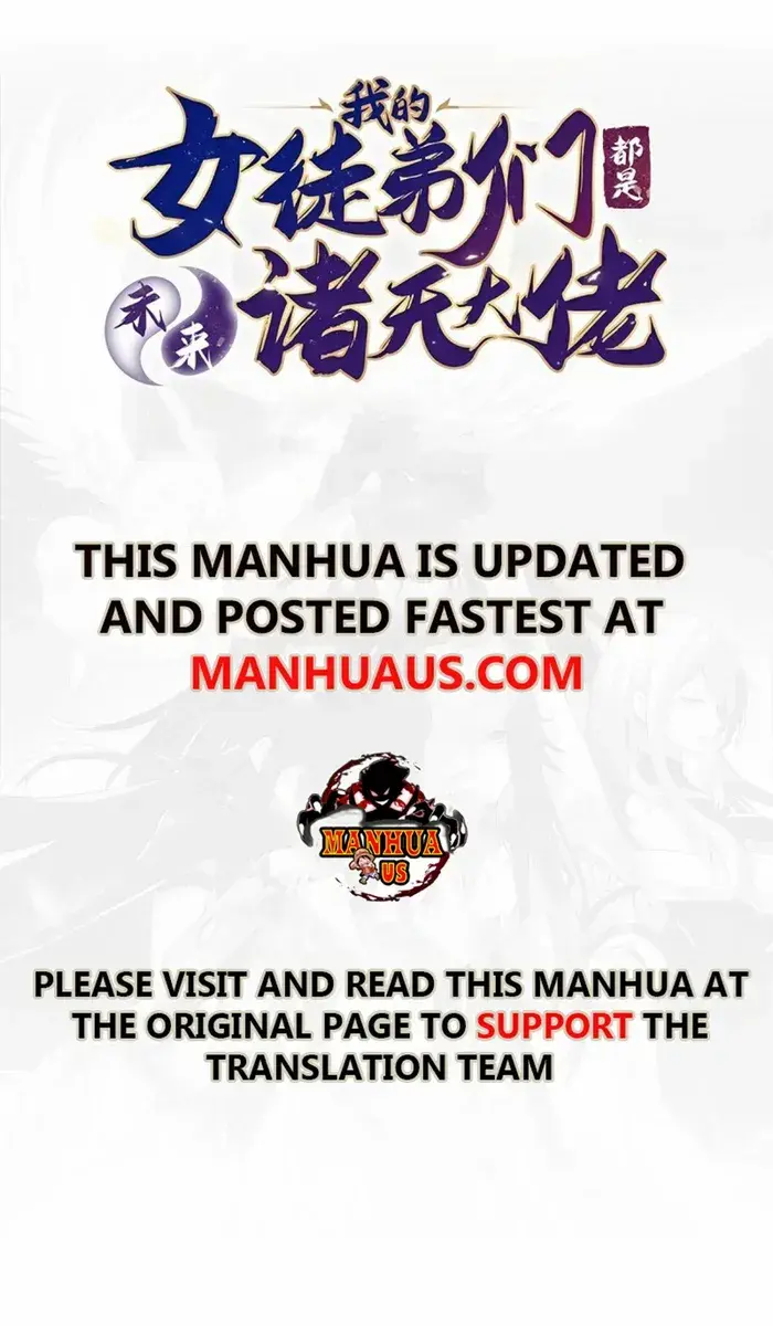 My Female Apprentices Are All Big Shots From the Future Chapter 349 Page 1