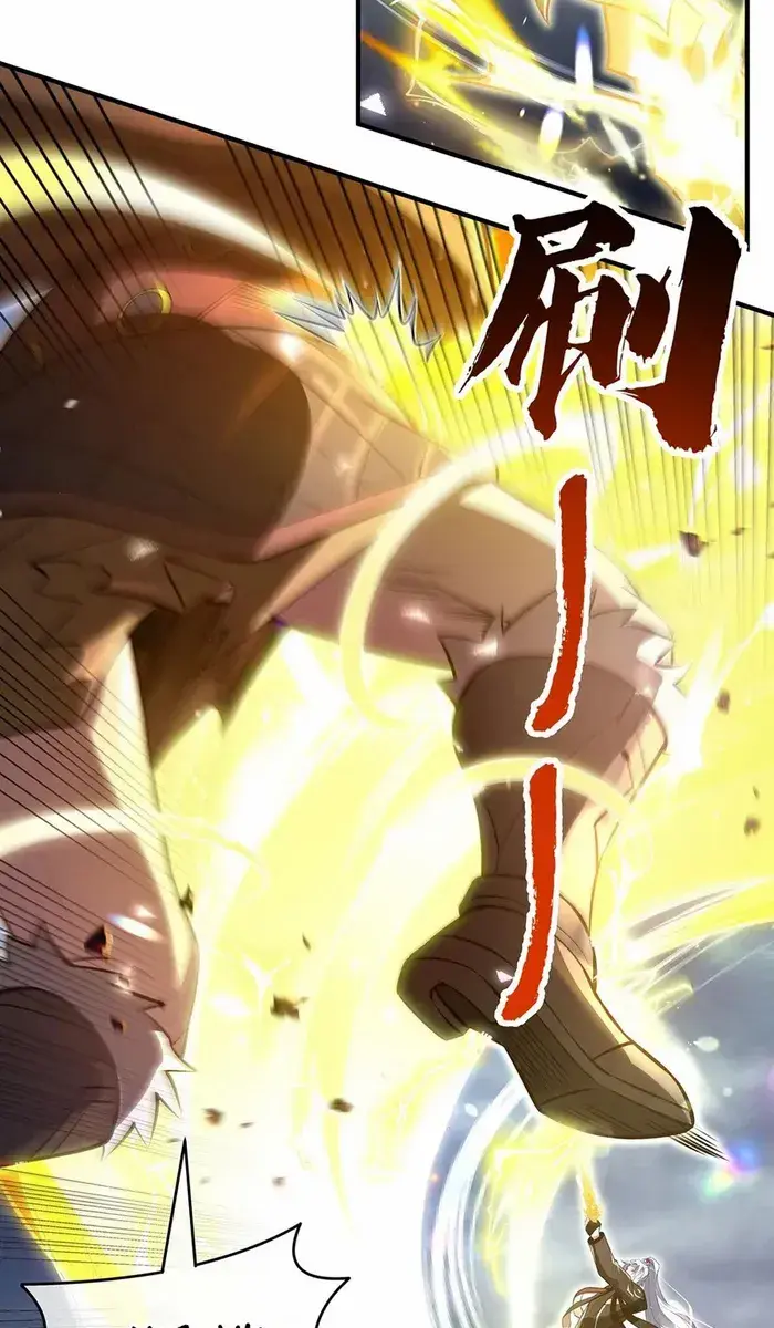 My Female Apprentices Are All Big Shots From the Future Chapter 349 Page 50