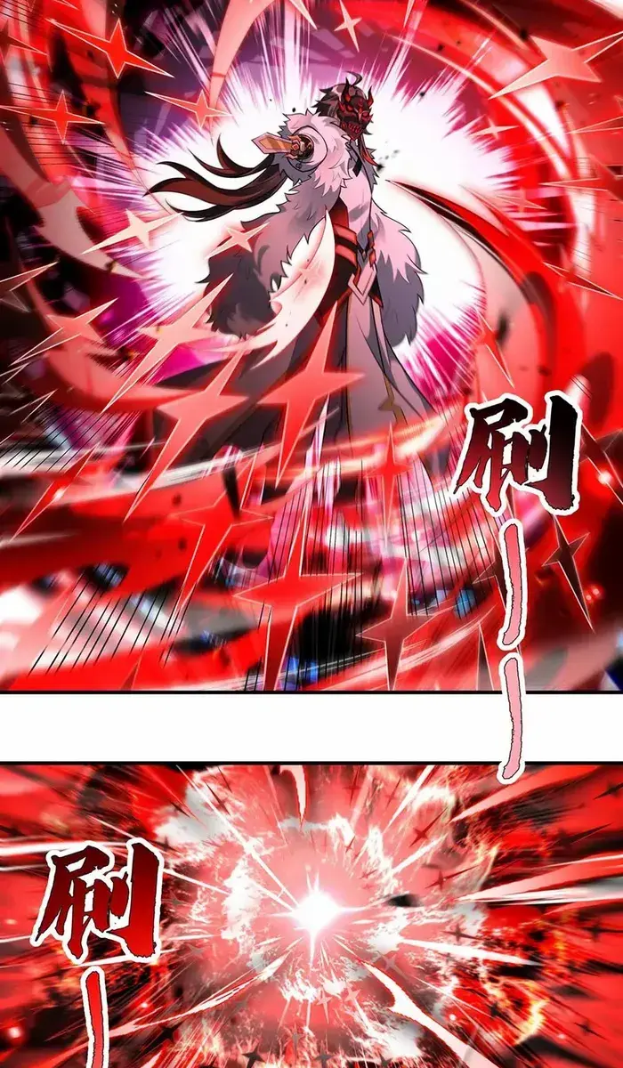 My Female Apprentices Are All Big Shots From the Future Chapter 350 Page 33