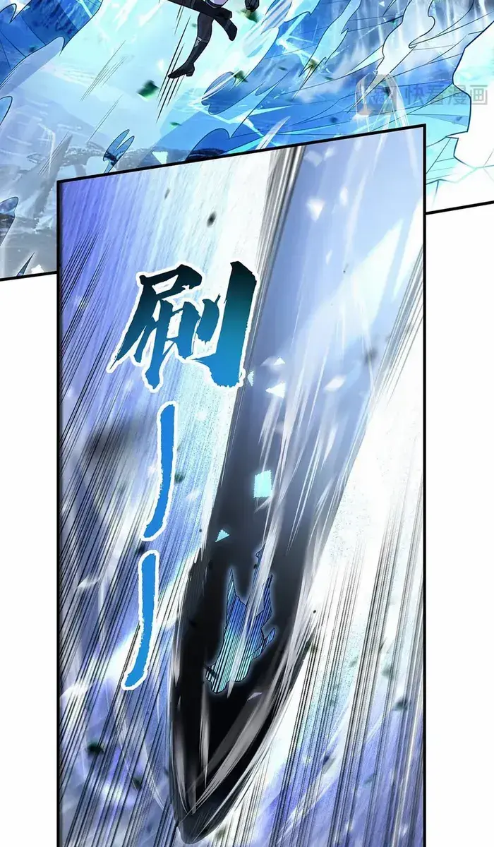 My Female Apprentices Are All Big Shots From the Future Chapter 350 Page 51