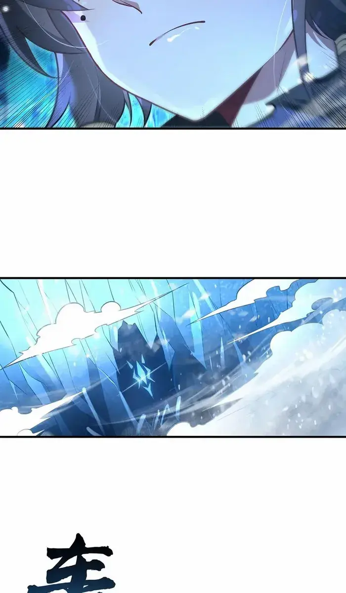 My Female Apprentices Are All Big Shots From the Future Chapter 350 Page 54
