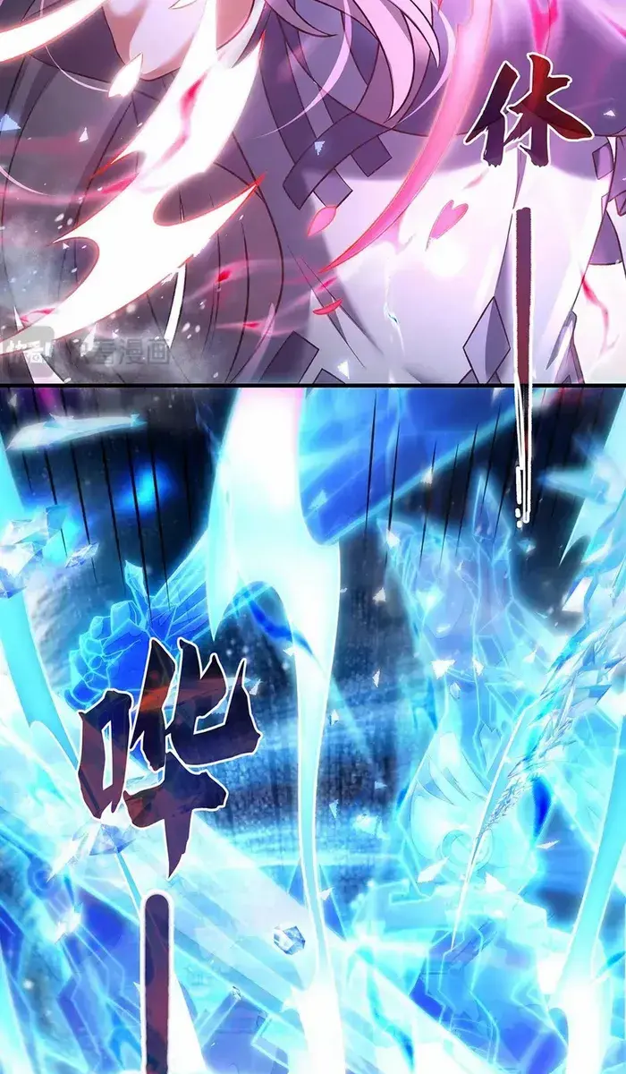 My Female Apprentices Are All Big Shots From the Future Chapter 351 Page 44