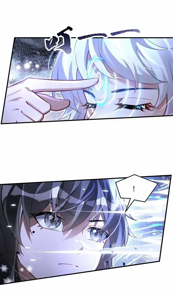 My Female Apprentices Are All Big Shots From the Future Chapter 352 Page 12