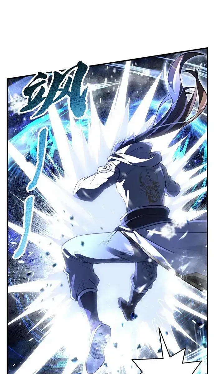 My Female Apprentices Are All Big Shots From the Future Chapter 352 Page 13