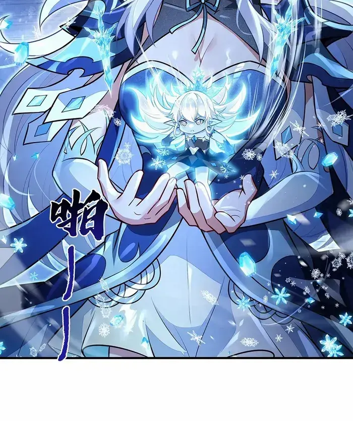 My Female Apprentices Are All Big Shots From the Future Chapter 352 Page 21