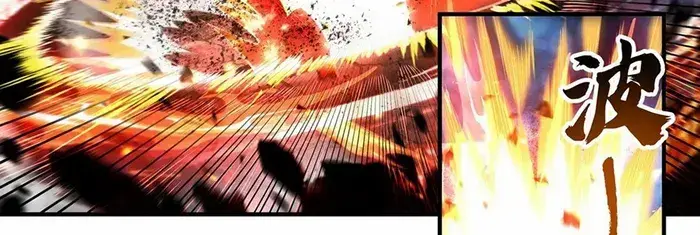 My Female Apprentices Are All Big Shots From the Future Chapter 353 Page 26