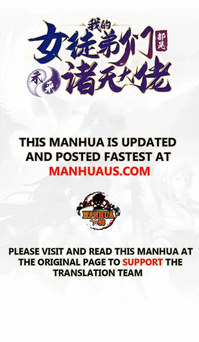 My Female Apprentices Are All Big Shots From the Future Chapter 354 Page 2