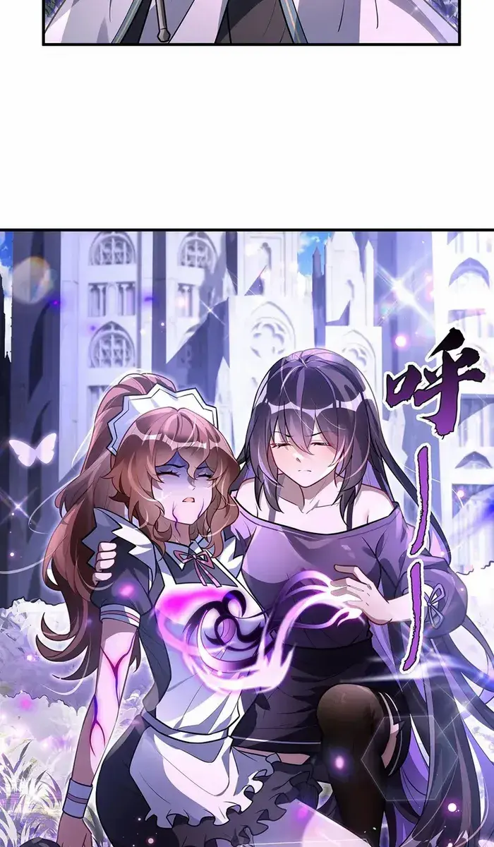 My Female Apprentices Are All Big Shots From the Future Chapter 354 Page 18