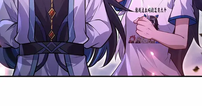 My Female Apprentices Are All Big Shots From the Future Chapter 355 Page 49