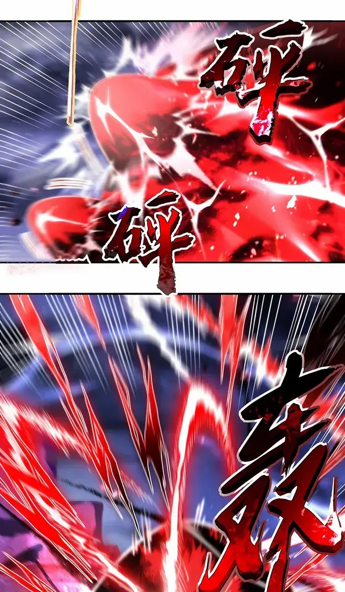 My Female Apprentices Are All Big Shots From the Future Chapter 356 Page 5