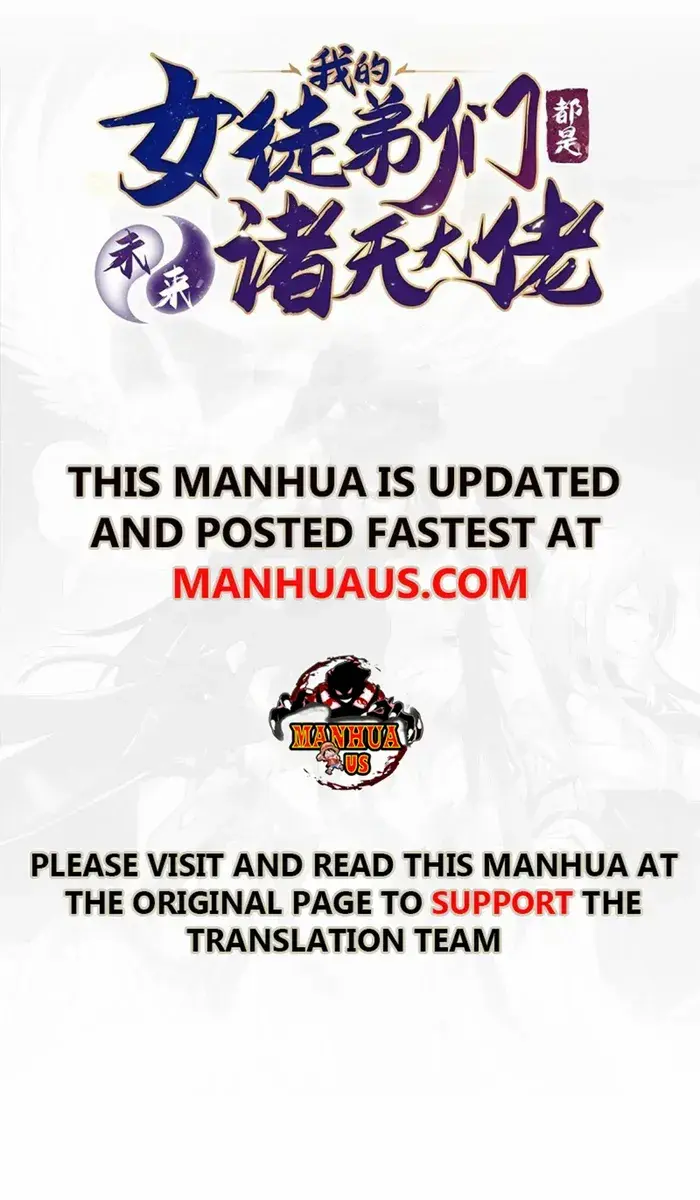 My Female Apprentices Are All Big Shots From the Future Chapter 357 Page 2