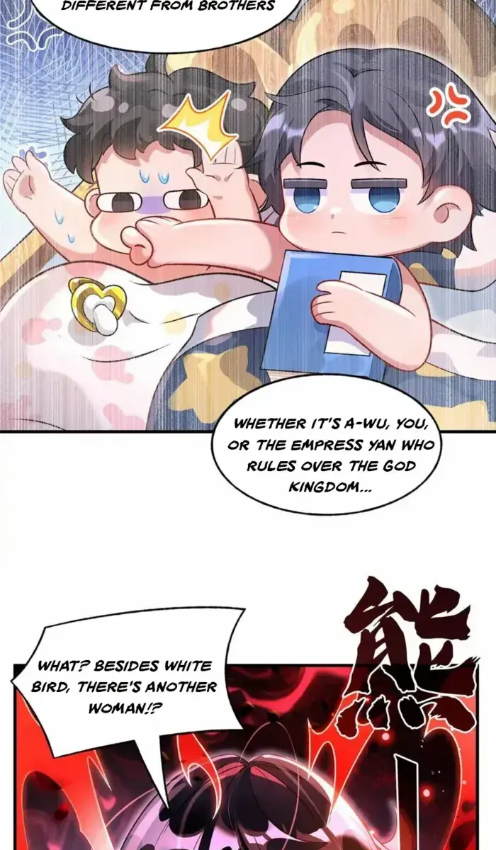My Female Apprentices Are All Big Shots From the Future Chapter 362 Page 15