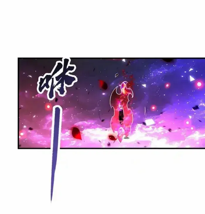 My Female Apprentices Are All Big Shots From the Future Chapter 362 Page 26